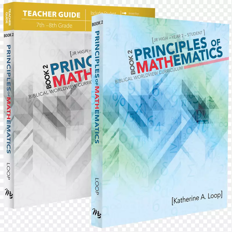 数学原理第一册(学生)数学原理：第二册-数学