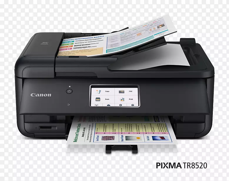 佳能象素tr8550多功能打印机ピクサス打印机