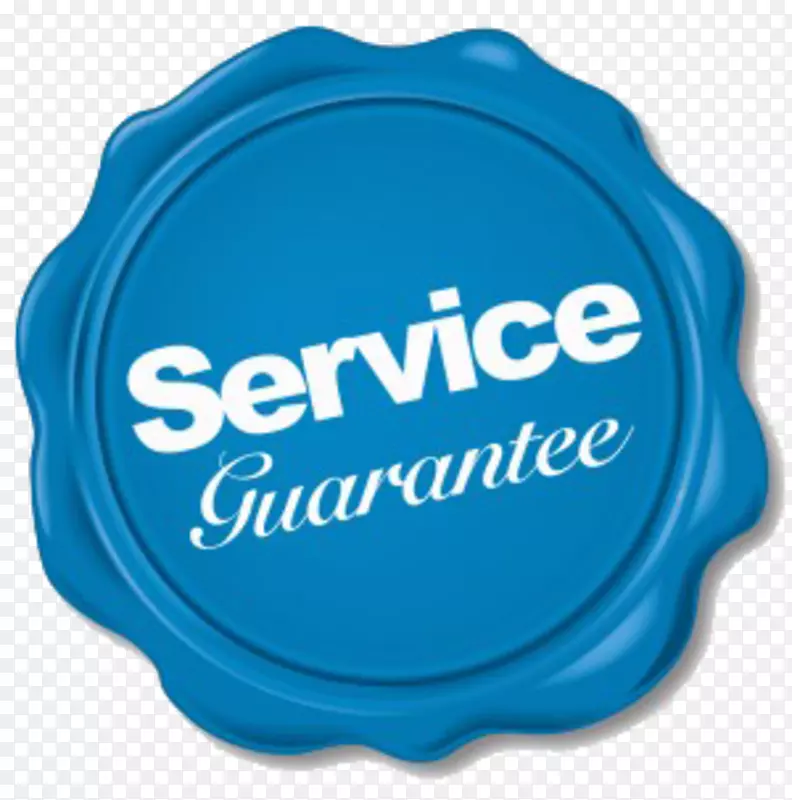 服务级协议服务级服务保证.保证
