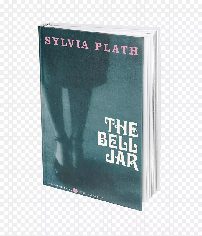 铃铛罐：西尔维娅·普拉斯·埃丝特·格林伍德平装书
