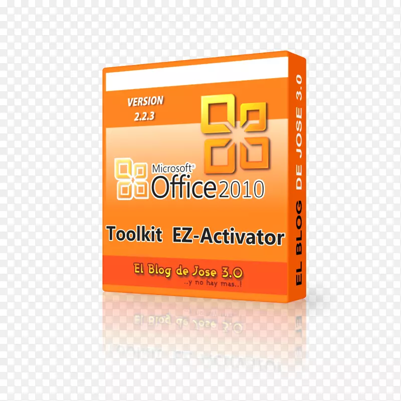 Microsoft Office 2010产品激活Microsoft部署工具包-Microsoft