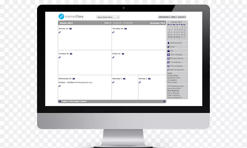 PipeDrive Episerver客户关系管理计算机软件信息-imac顶部视图