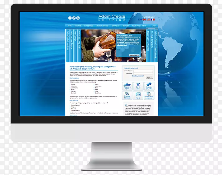 电脑监控多媒体显示广告在线广告个人电脑RSPCA谢菲尔德分公司