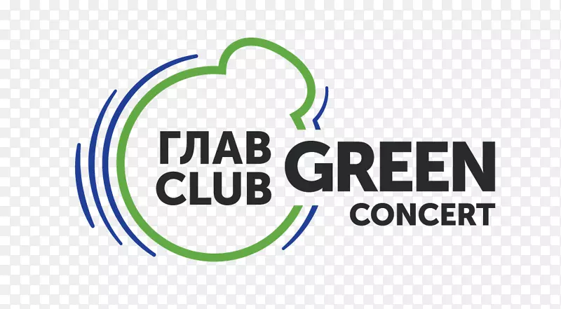 glavClub绿色音乐会Пилот体育场直播俱乐部2绿色音乐会