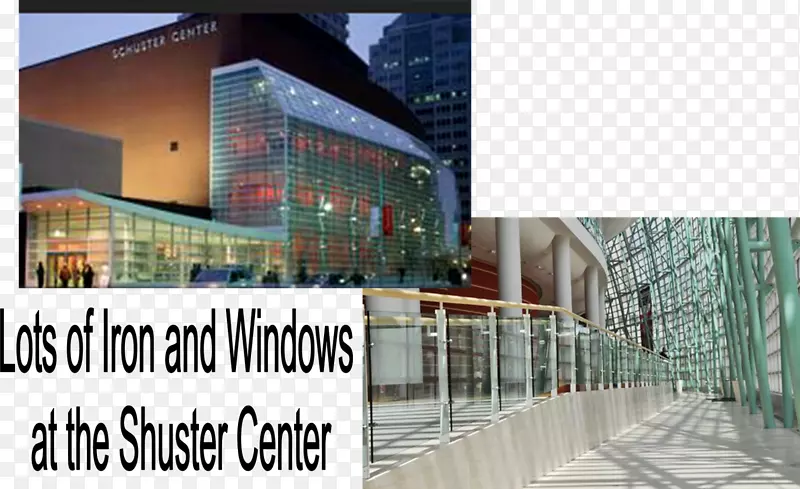 舒斯特表演艺术中心立面窗城市设计建筑.窗户