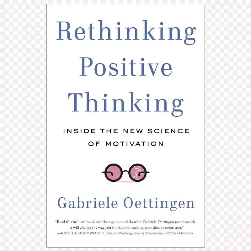 反思积极思维：在新的动机科学中，思考未来书Amazon.com的心理学-积极态度