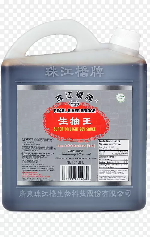 生抽珠江老抽酱油-酱油