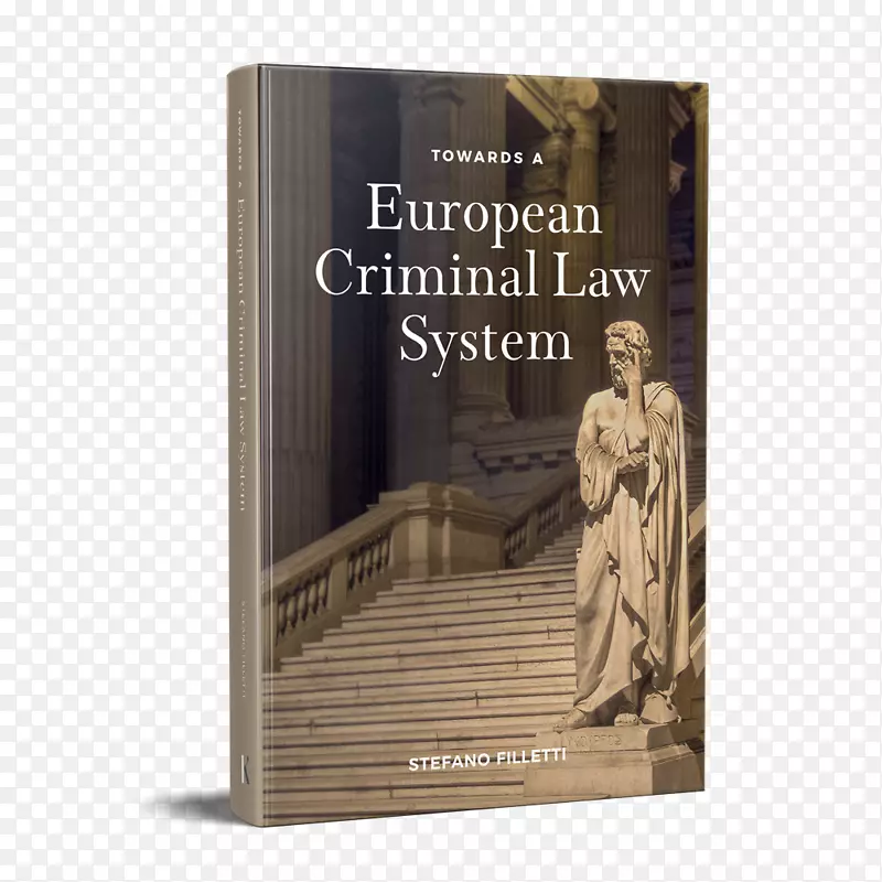 迈向欧洲刑法体系精装书平装书-欧洲银行集团