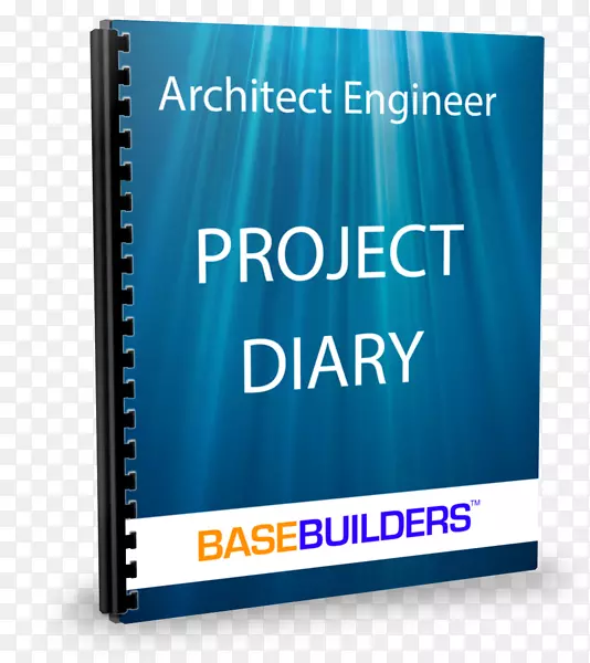 Blog项目-建筑工程