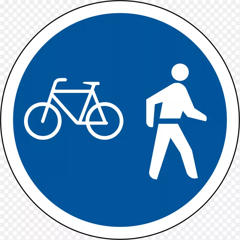 电动自行车隔离自行车设施蓝色自行车交通标志-自行车