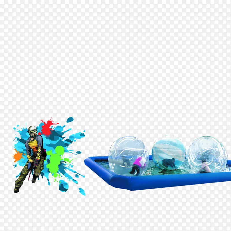水球塑料游泳池游戏-水球
