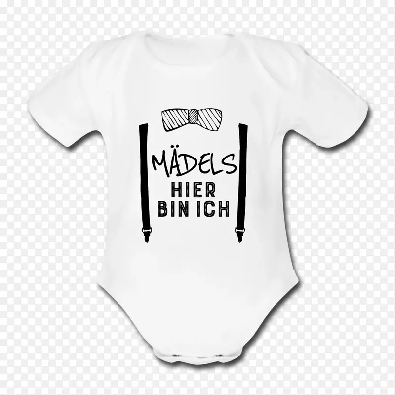 t恤婴儿及婴儿一件紧身套装尿布袖子-婴儿身体