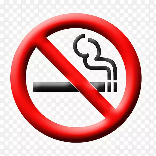 戒烟、禁烟、健康标志-健康