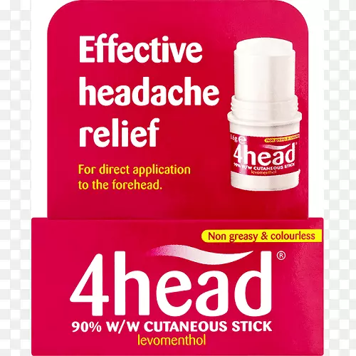 偏头痛丛集性头痛药物预防偏头痛