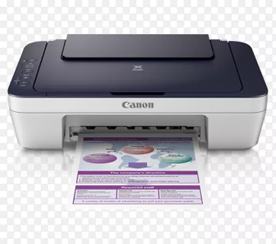 多功能打印机喷墨打印佳能打印机驱动程序打印机