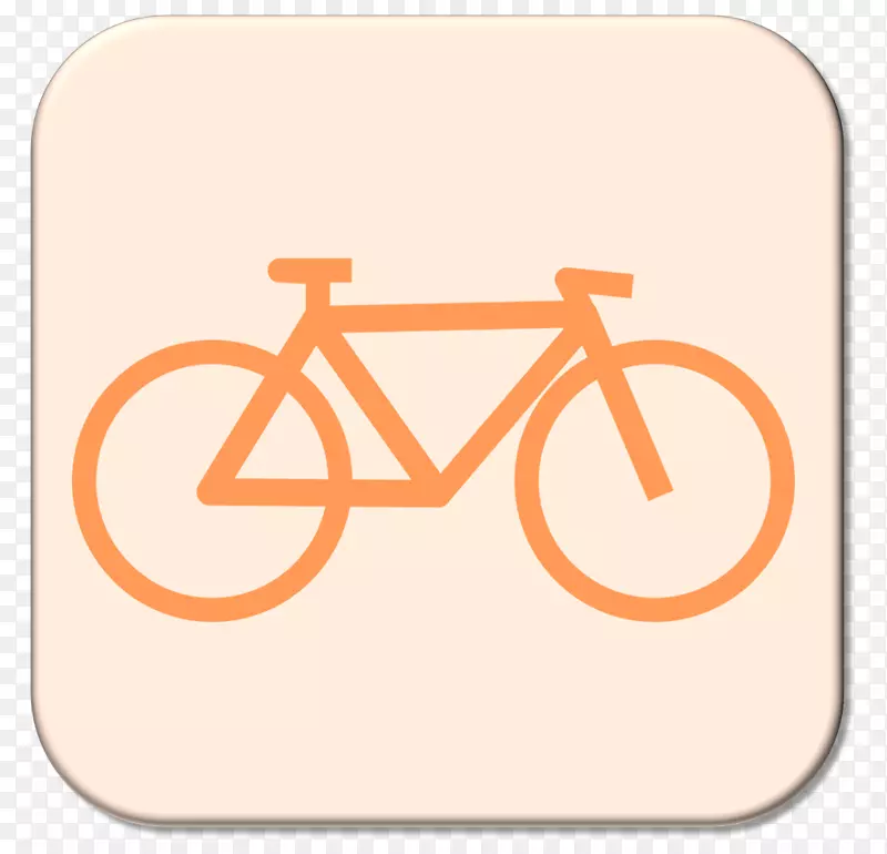 自行车踏板荷兰-自行车