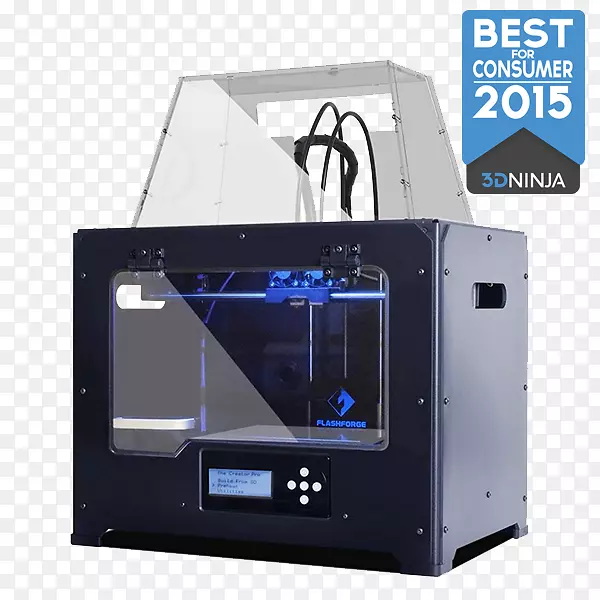 3D打印挤出熔丝加工打印机