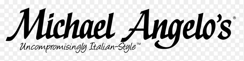 意大利美食标志披萨品牌-迈克尔·安吉洛