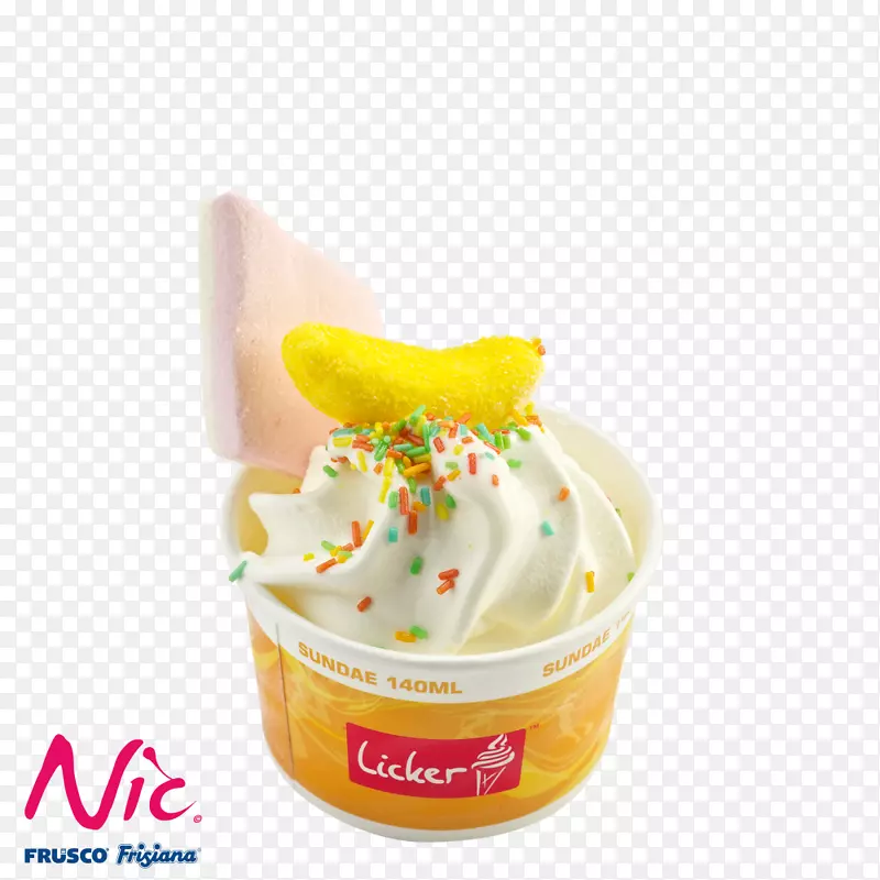 冰淇淋冻酸奶奶昔冰淇淋