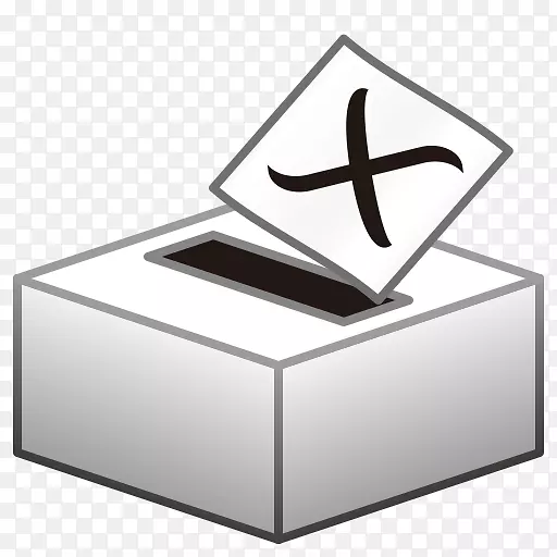 投票箱投票电脑图标服务