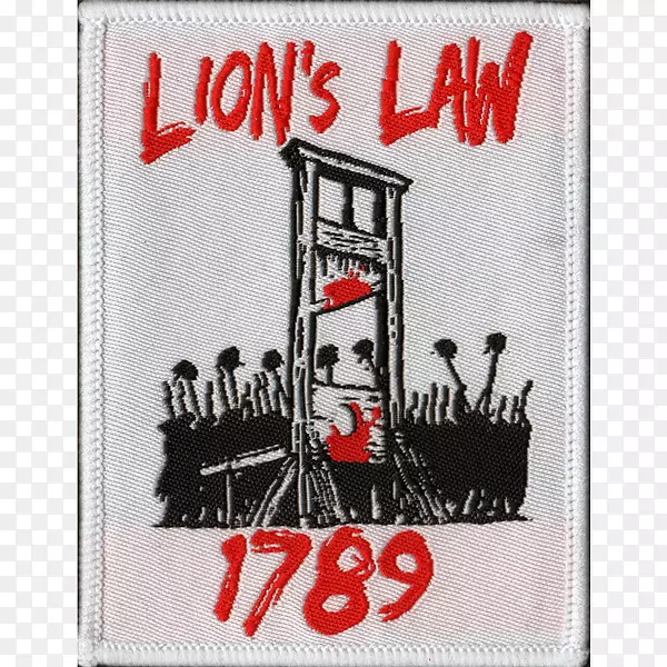 “逆风记”中的狮子定律记录了t恤-狮子窝律师所的律师所