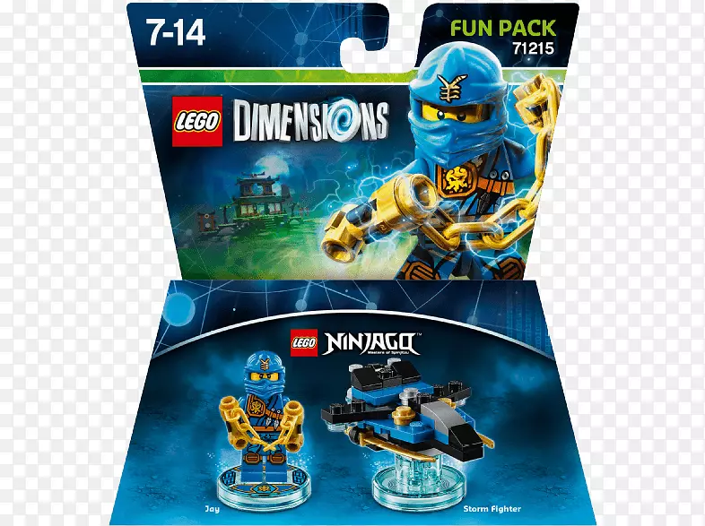 Lego维度Amazon.com Lego Ninjago Lloyd Garmadon-玩具