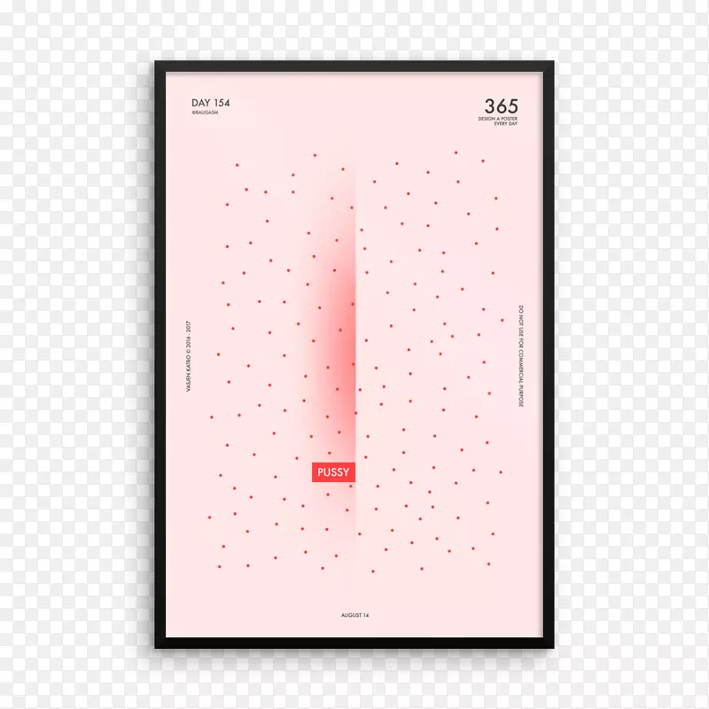 纸粉红m字型设计
