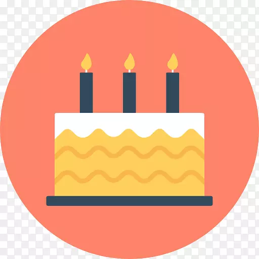 电脑图标生日蛋糕剪贴画-生日