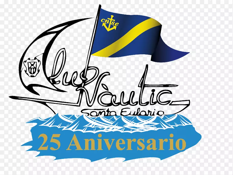 城市游泳俱乐部Alcorcon基金会海标图形设计-Nautico
