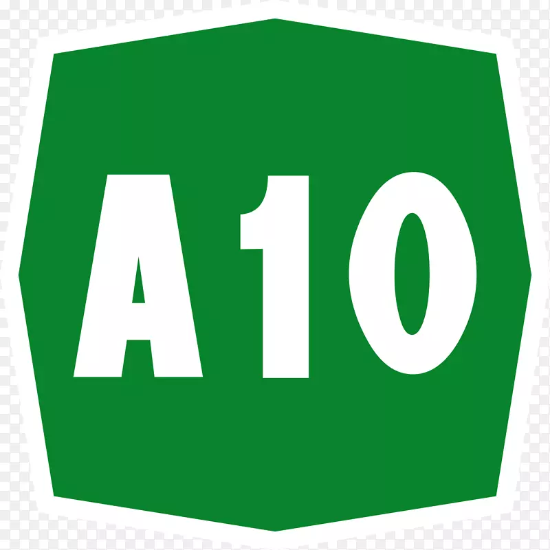 自力A10自给A22自力A25可控制的高速公路自给A50