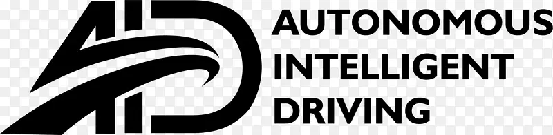 自动驾驶汽车技术人工智能自主智能驾驶有限公司