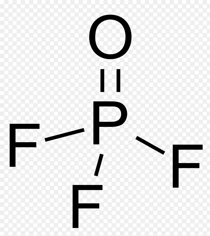 磷酰氟磷酰氯磷VSEPR理论-弗雷德里克·约翰·基斯勒