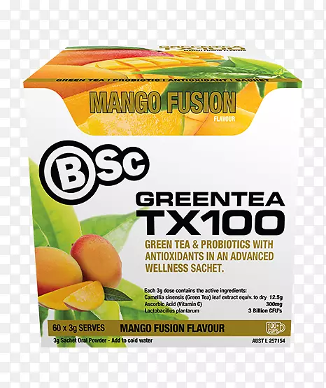 绿茶保健身体科学膳食补充剂-绿芒果