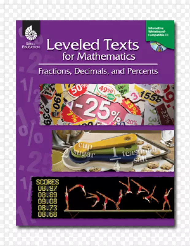 数学水平课文：6本书集阅读.数学