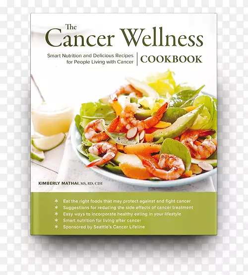 癌症健康食谱：为癌症患者提供灵巧的营养和美味的食谱，癌症生命线食谱，儿童饼干，癌症：最佳烘焙销售食谱-健康