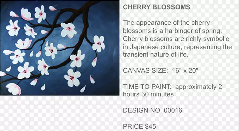 绘画艺术画布水彩画樱花