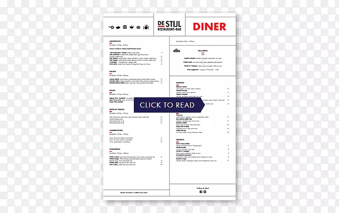 文件线品牌-餐厅菜单