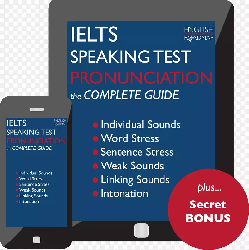 国际英语语言测试系统英语作为外语(托福)语调语音测试