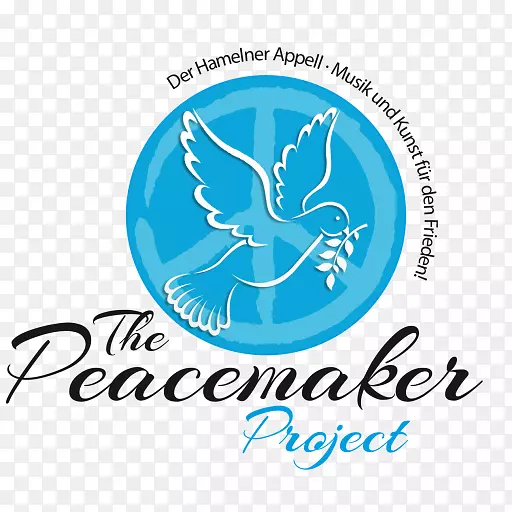 [医]牛皮草和平缔造者项目标志布鲁里昂字体-和平缔造者