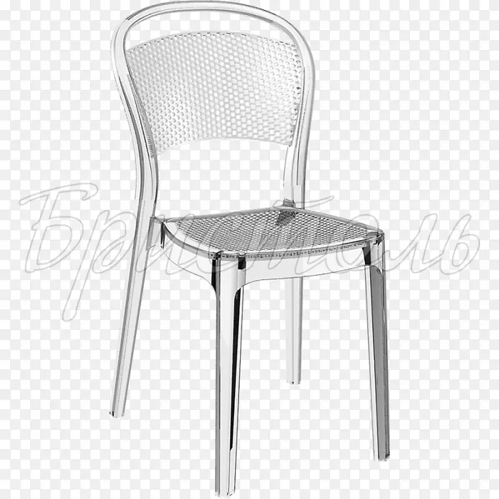 椅子家具塑料聚碳酸酯椅