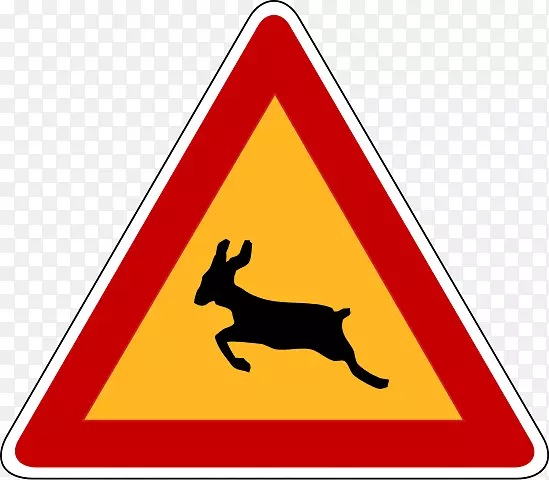 交通标志警告标志道路安全
