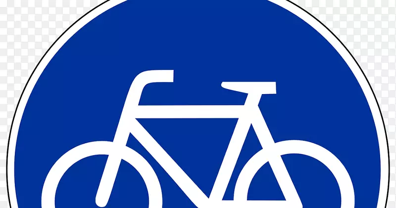 公路自行车标贴运动自行车-自行车