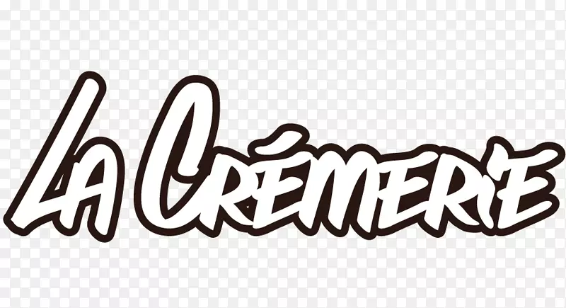 La crémerie crèmerie艺术家集体标志-揭幕