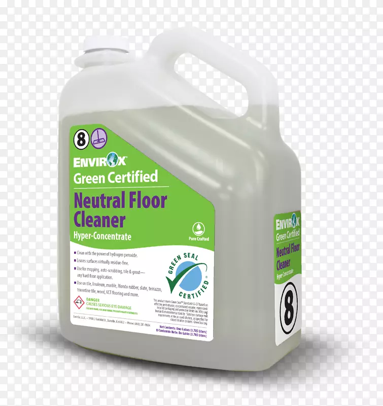 绿色清洁剂-地板清洁剂