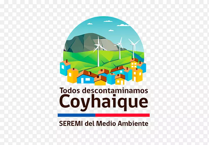Coyhaique标志通讯-pda