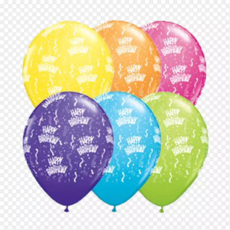 玩具气球祝你生日快乐-气球