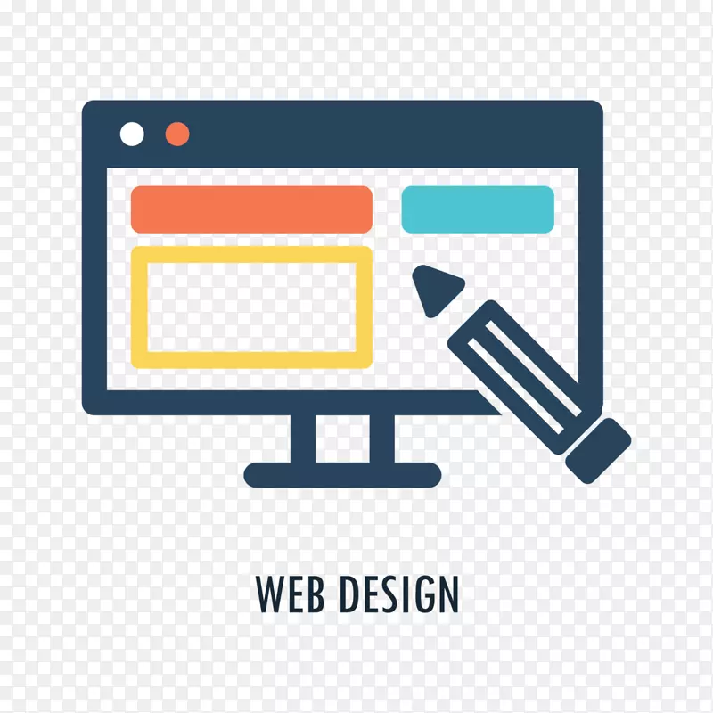 网页设计-网页设计