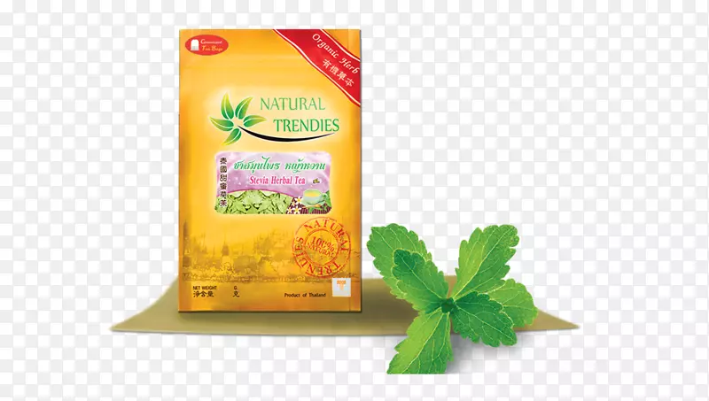 绿茶凉茶香茅-泰国草本植物