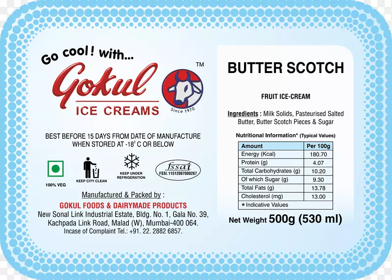 冰淇淋kulfi牛奶营养事实食品标签-kaju Kismis