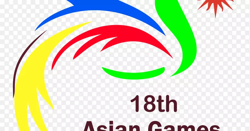2018年亚运会足球赛2018年亚运会雅加达吉祥物-2018年亚运会